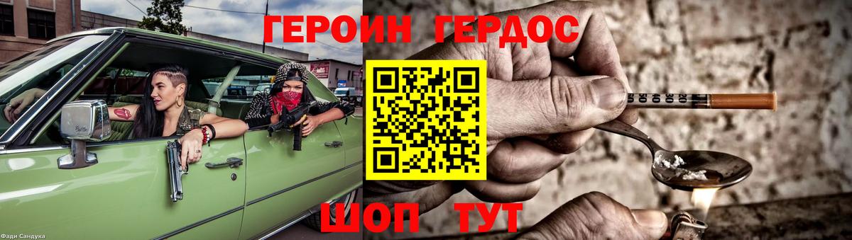 Самара  Марихуана  Вход с VPN  NBOMe  MDMA  ГАШИШ  COCAIN  Мефедрон  