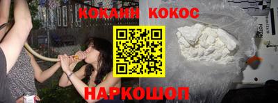 mix Рыбинск