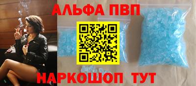 mix Рыбинск