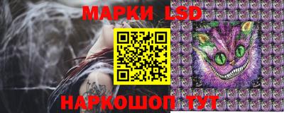 MESCALINE Рязань