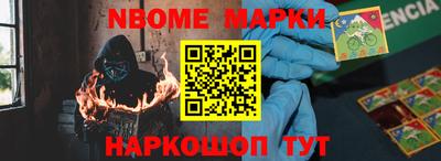 mix Рыбинск