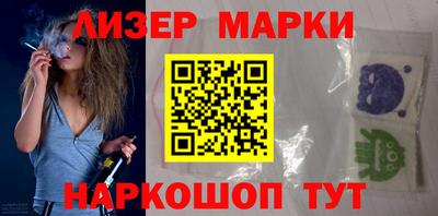 mix Рыбинск