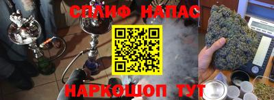 mix Рыбинск