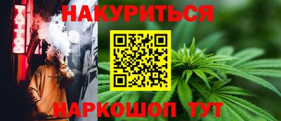 mix Рыбинск