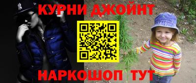 бутик Свободный