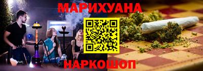 MESCALINE Рязань