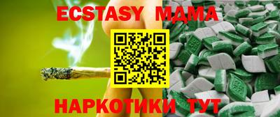 mix Рыбинск
