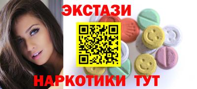 бутик Свободный