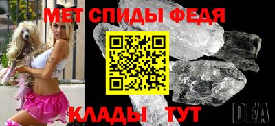 гашишное масло Севастополь