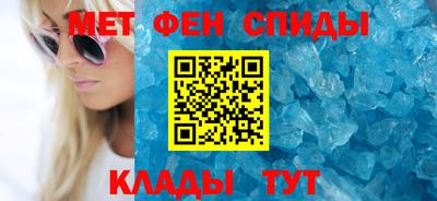 трава Северобайкальск