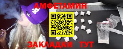 каннабис Сланцы