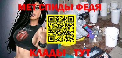 mix Рыбинск