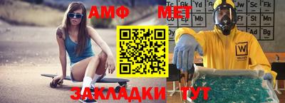 MESCALINE Рязань