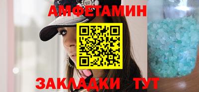 MESCALINE Рязань