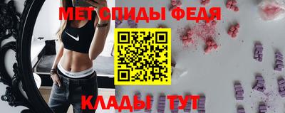 mix Рыбинск