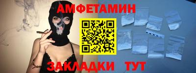MESCALINE Рязань