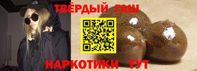 mix Рыбинск