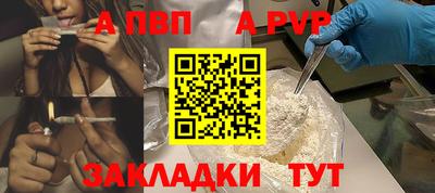 MESCALINE Рязань