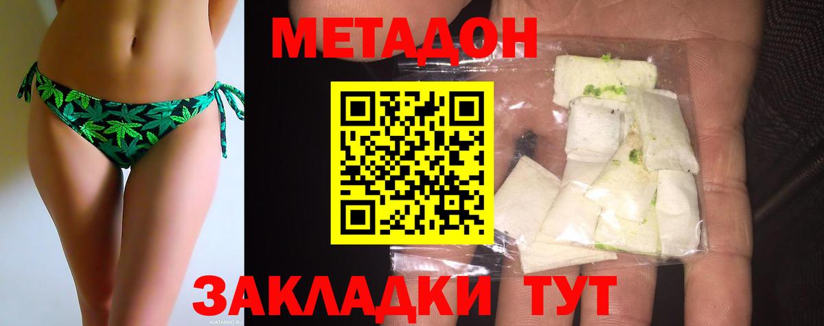 А ПВП Самара